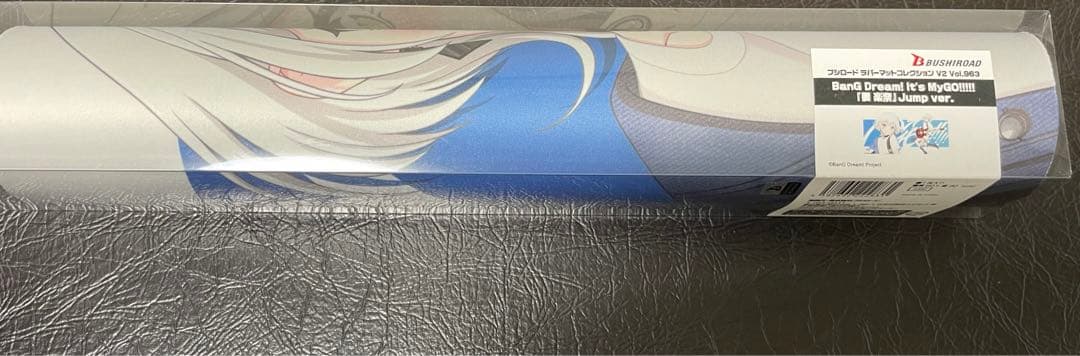 未開封品】バンドリ MyGO!!!!! 要楽奈 プレイマット