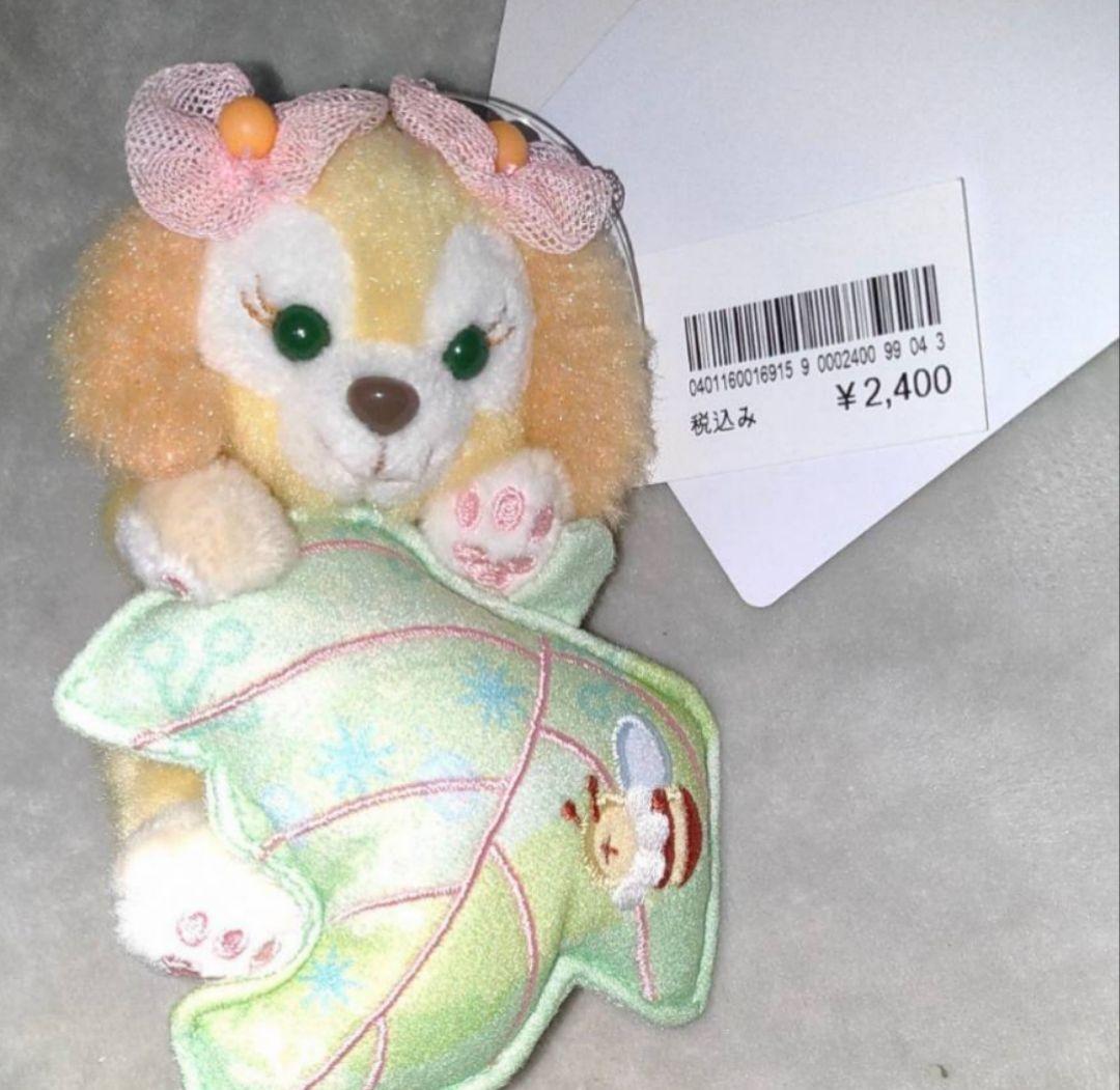 【ゆい】wishing wing チャーム　10点　クッキーアン