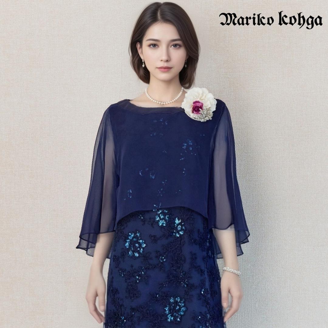 ◎当日発送可能【新品タグ付】東京ソワール マリココウガ セレモニー