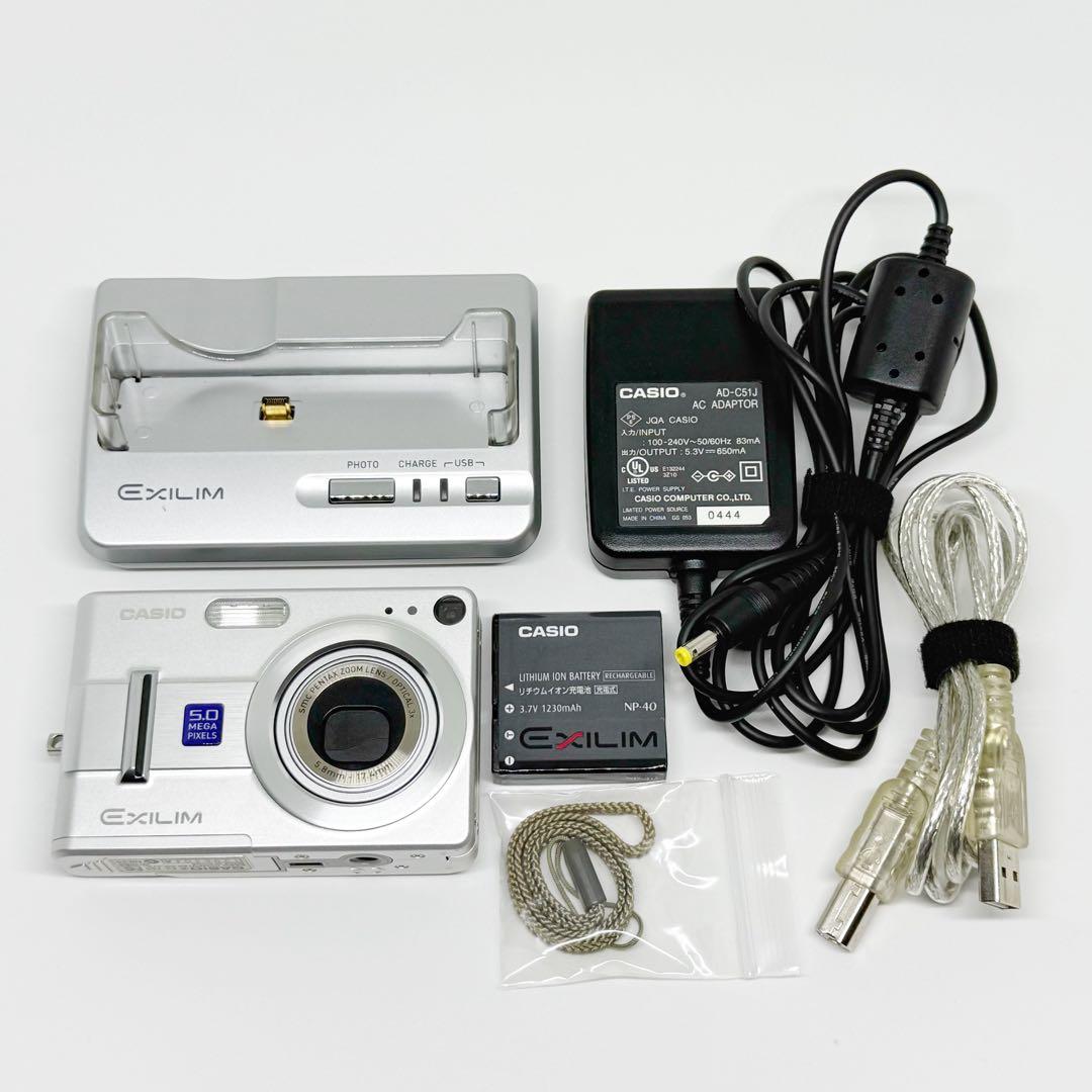 CASIO EXILIM EX-Z55 シルバー カシオ コンデジ - メルカリ