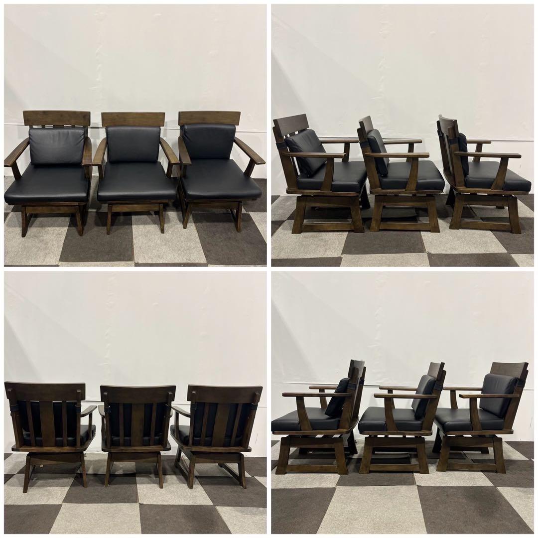 大川家具 RYUGA ダイニングセット テーブル チェア 家具 My2033