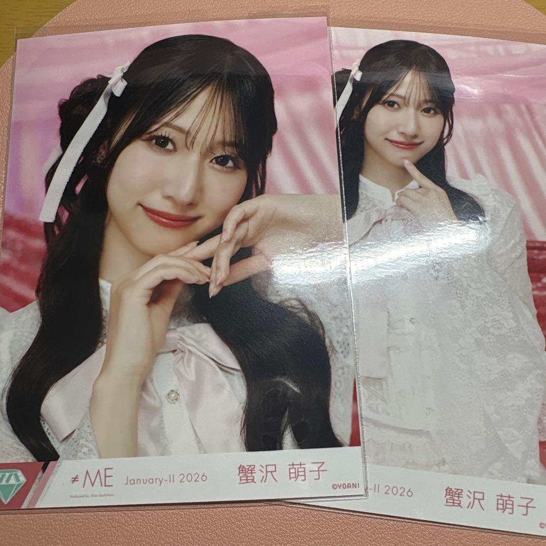 蟹沢萌子 セミコン① - メルカリ