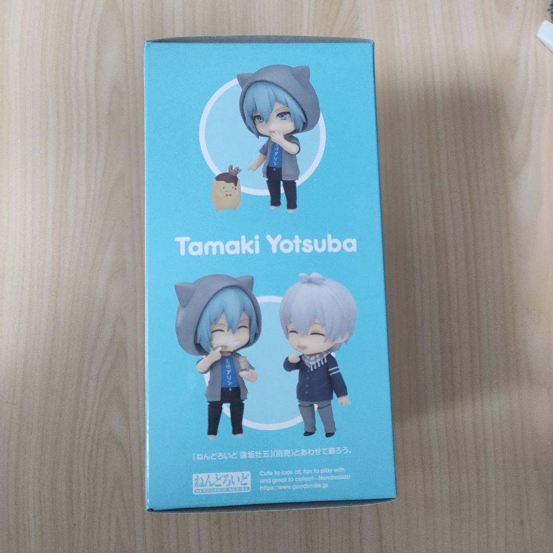 アイナナ ねんどろいど2点セット（逢坂壮五・四葉環） - メルカリ