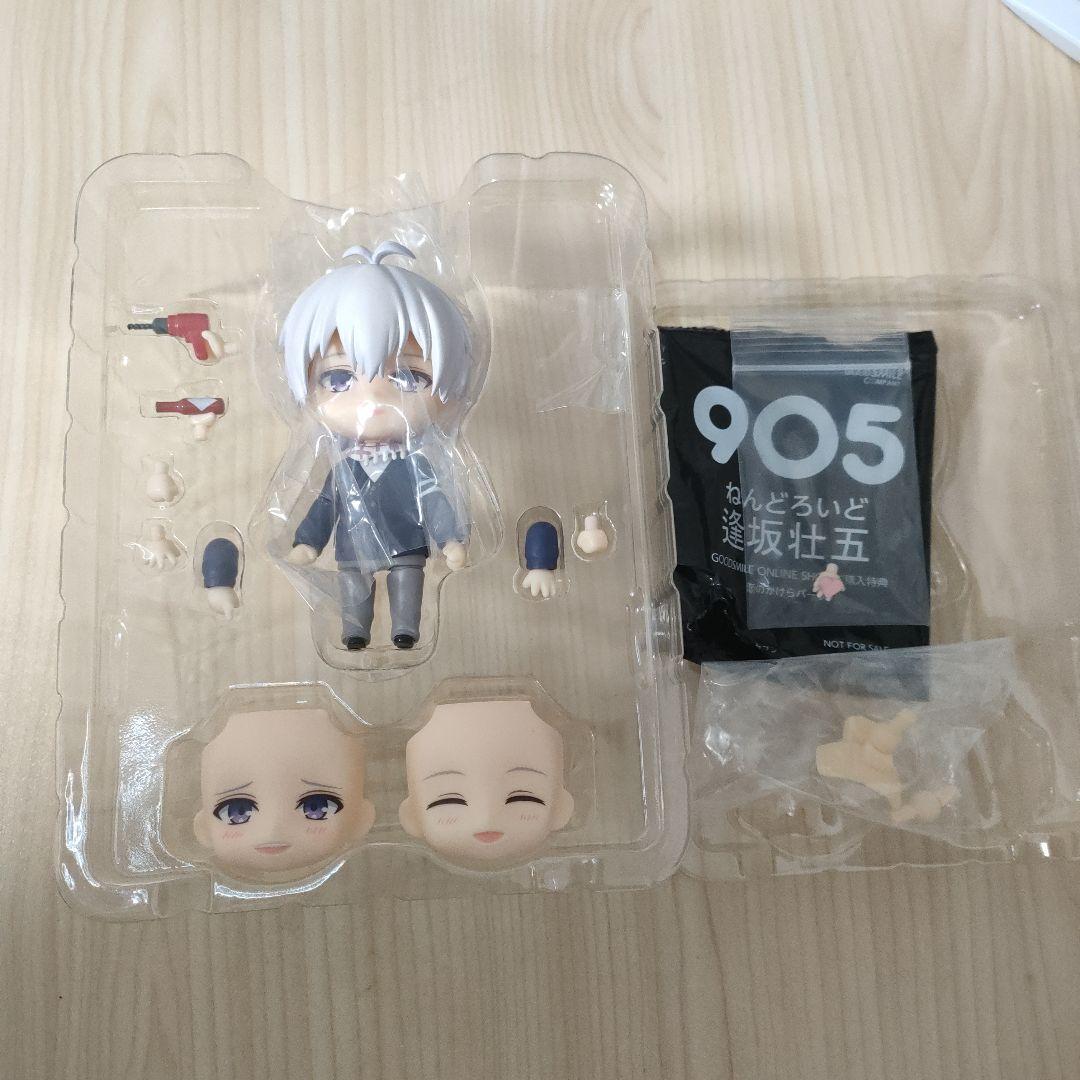 アイナナ ねんどろいど2点セット（逢坂壮五・四葉環） - メルカリ