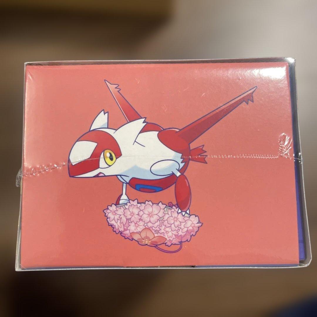 新品未開封 ポケモンセンター トウホク ヒロシマ フクオカ セット シュリンク付