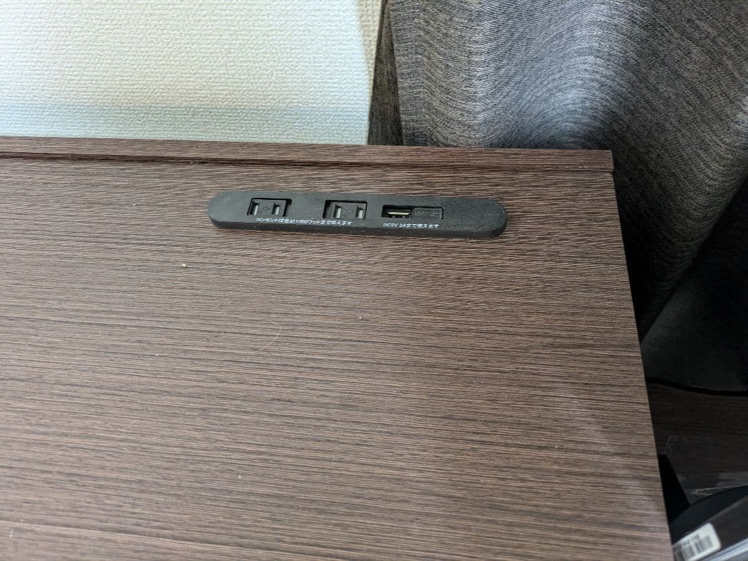 brossomile① シングルベッドフレーム 引き出し付き　6/13まで