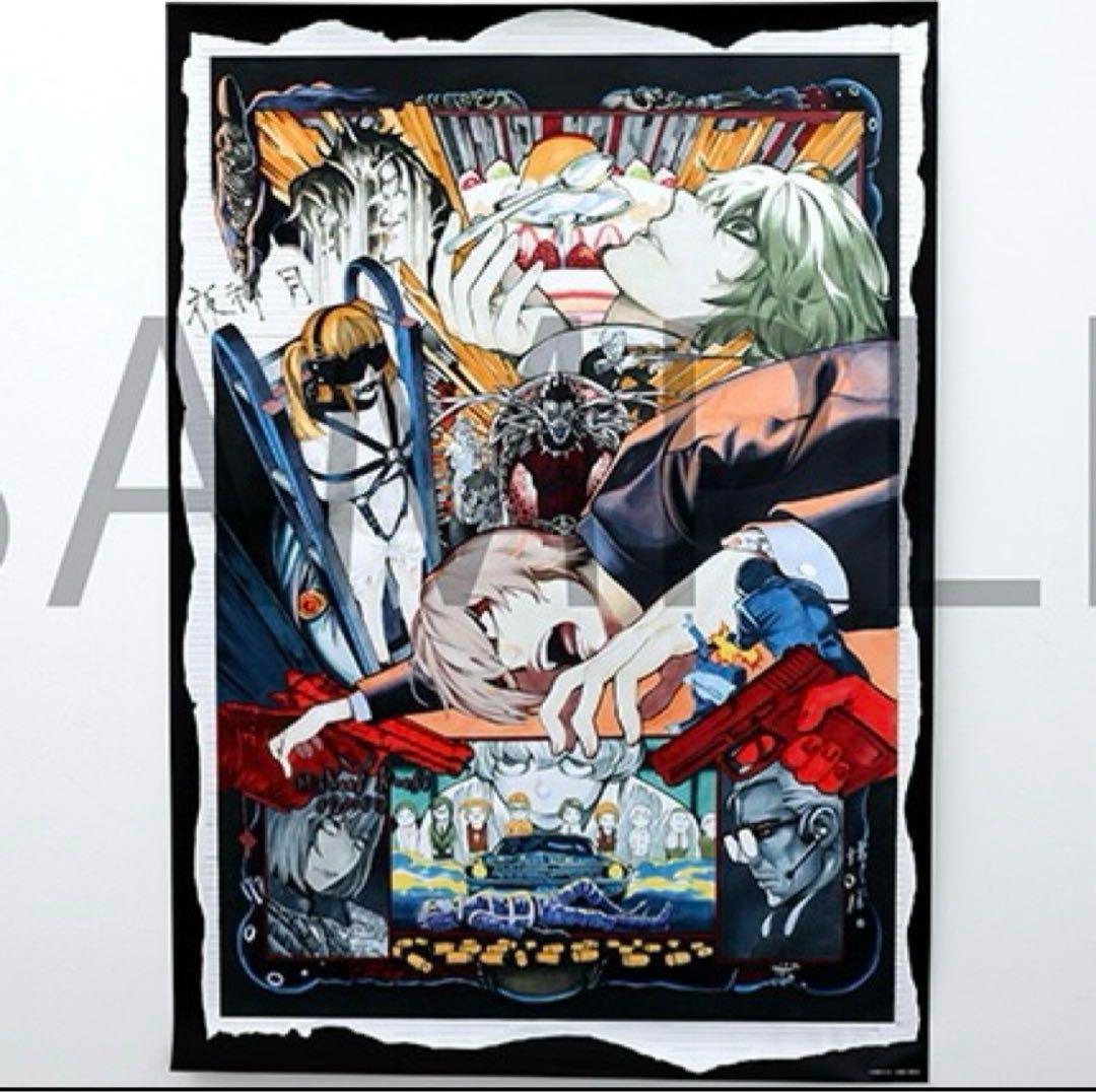 デスノート展 B2ポスター 小畑健先生描き下ろし 未開封 DEATHNOTE