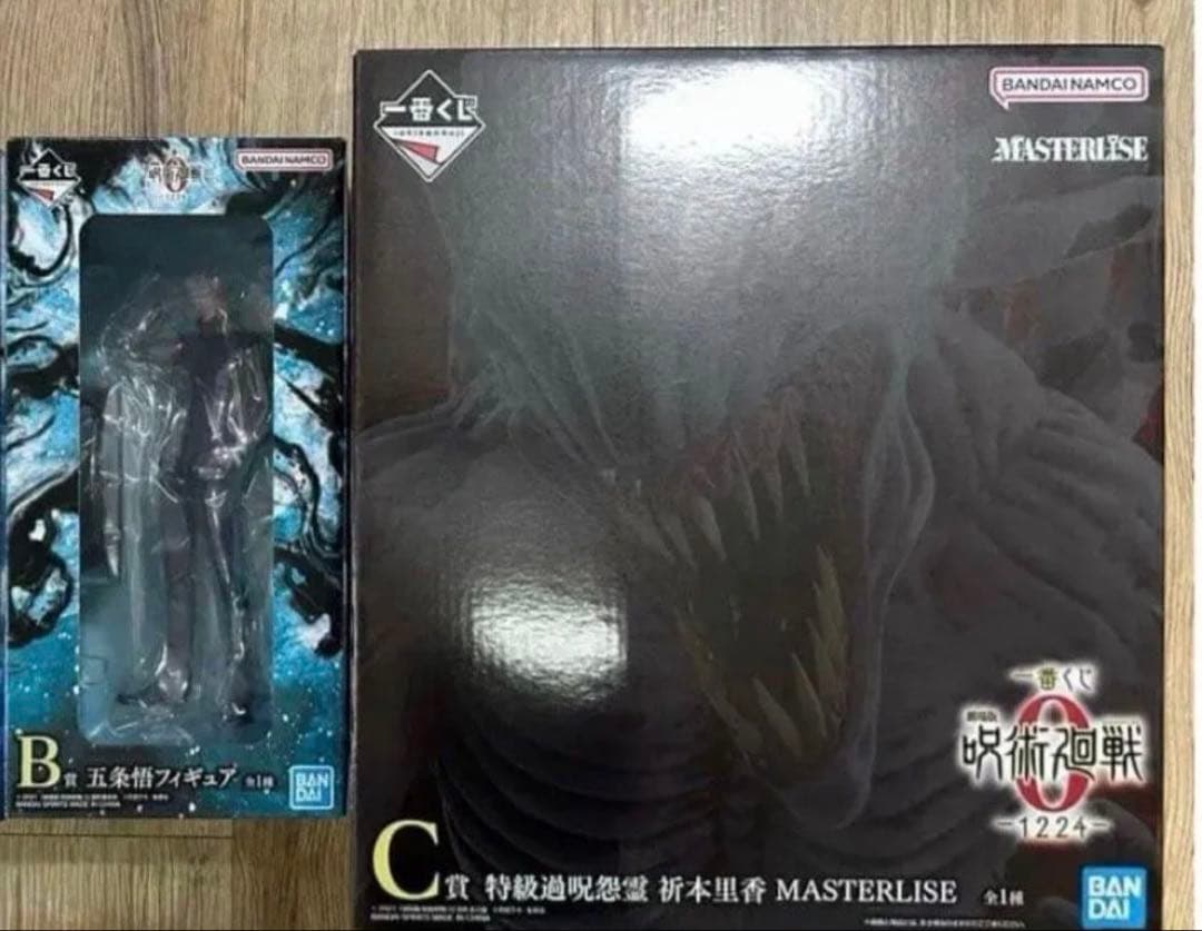 一番くじ 劇場版 呪術廻戦 B賞 五条悟フィギュア C賞 特級過呪怨霊 祈本里香 一番くじ 呪術廻戦 B賞 五条悟 C賞 特級過呪怨霊 祈本里香 一番くじ