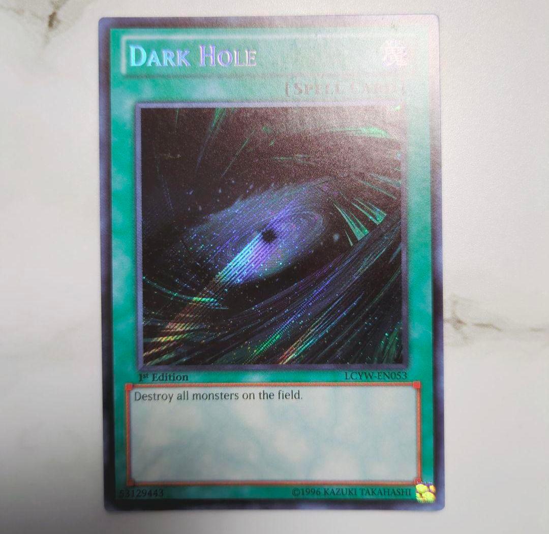 ◇LCYW海外版・英語版・人気汎用魔法・罠カード・ウルトラ・シークレットまとめ売