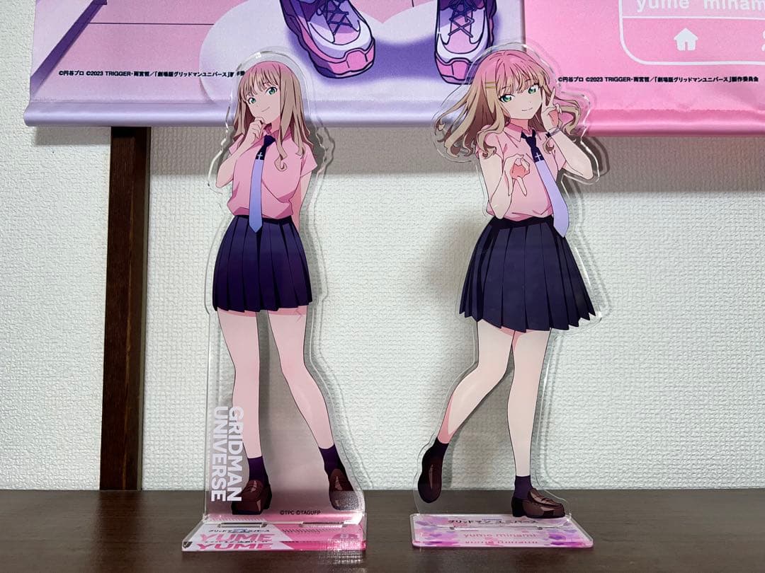 グリッドマンユニバース 南夢芽 アクスタ タペストリー クリアファイル