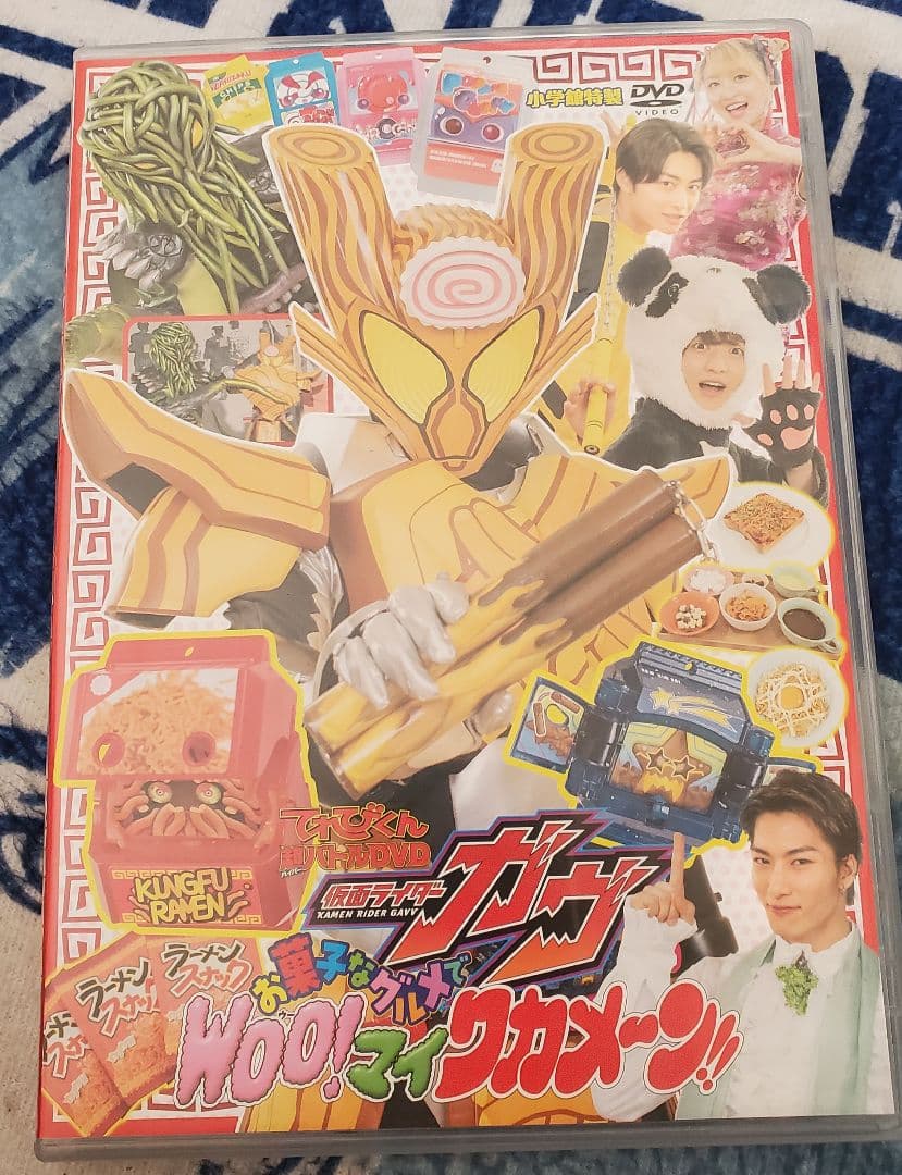 匿名配送】HKT48 推しドリンク 第17弾コースター 7期生16枚セット