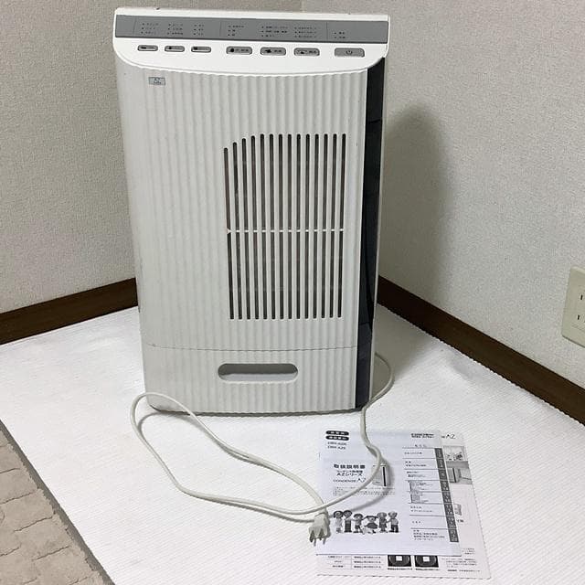 希少【カンキョー】コンデンス除湿機ADBX-AZE 楽天市場】【最新モデル】 カンキョー コンデンス除湿機 ELDプラス