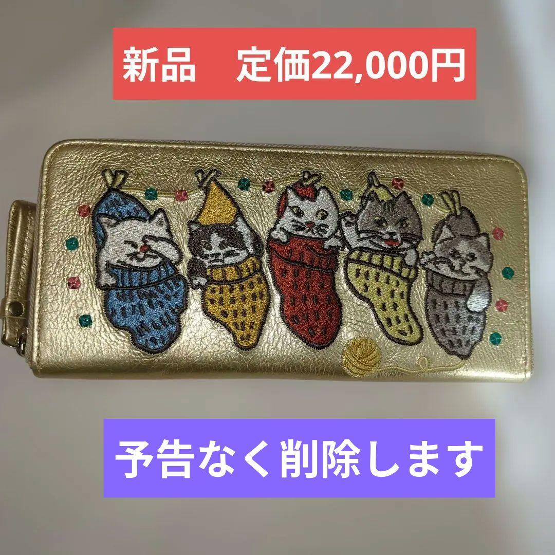 スノードーム│twinkle社製│竪琴をひく天使│112