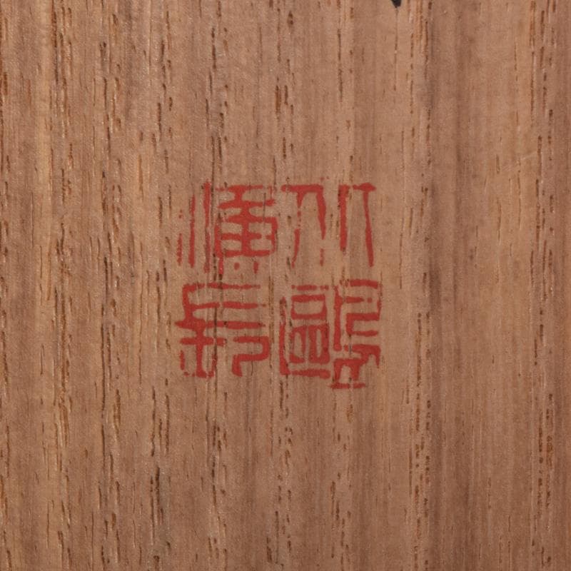 掛軸 金子鴎亭筆 石鼎の句 「山佃に」 共箱 C 8073A - メルカリ