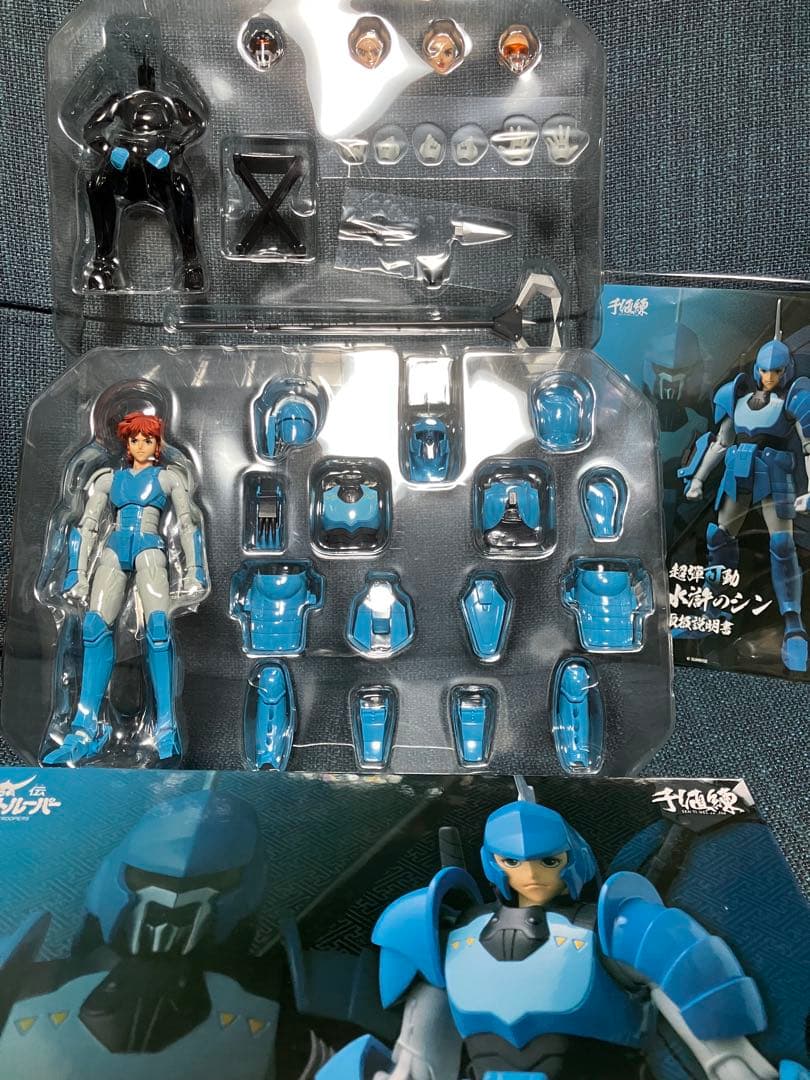 千値練 超弾可動 鎧伝サムライトルーパー 6体コンプセット