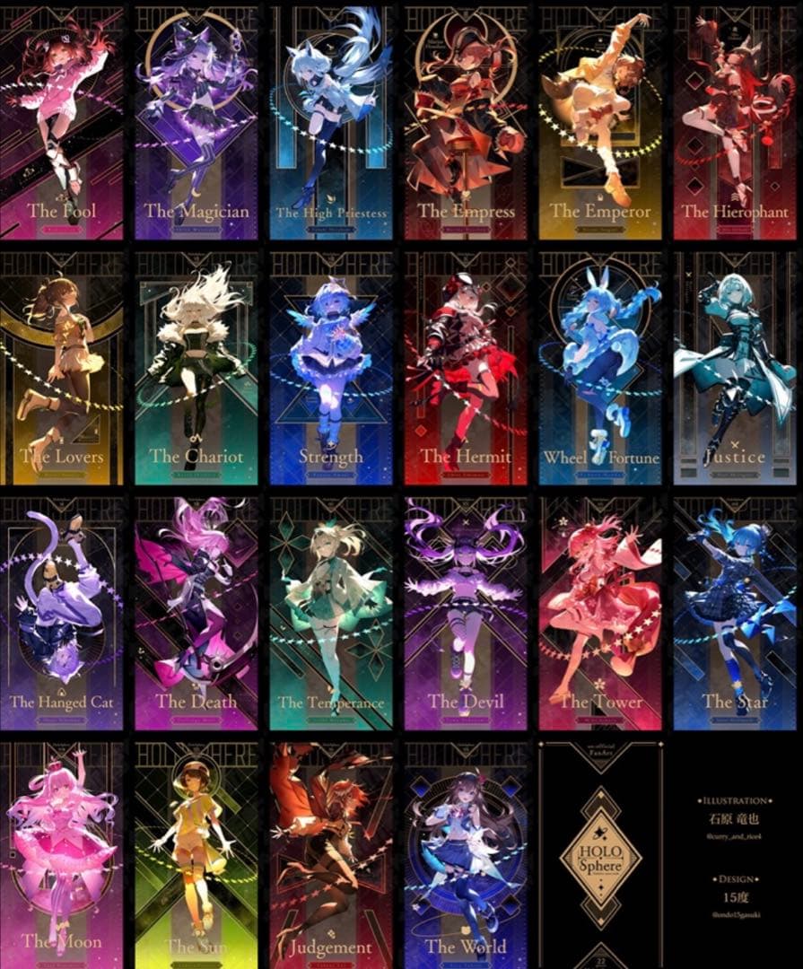 ホロライブ タロットカード C105 石原竜也 - メルカリ