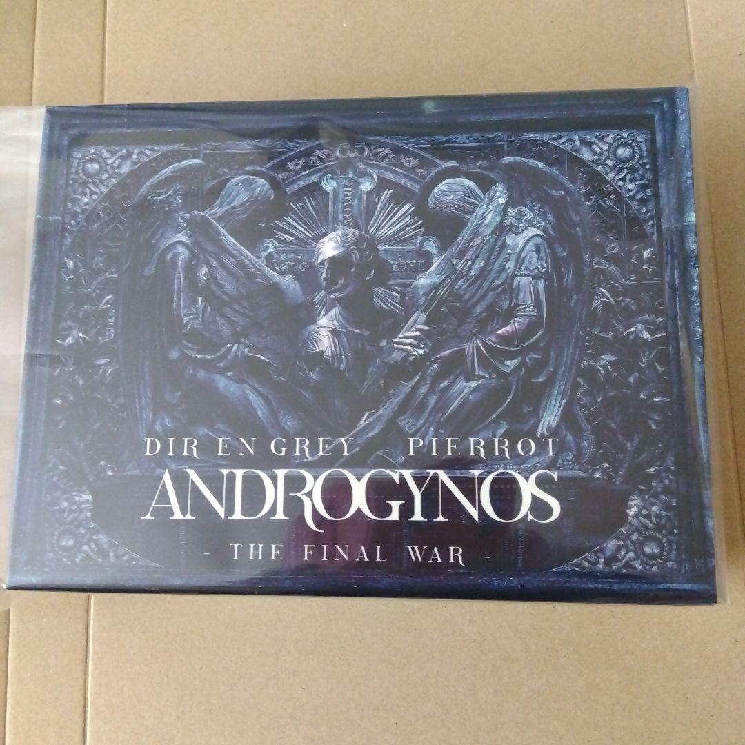 A*️様 ANDROGYNOS THE FINAL WAR DVD 豪華盤