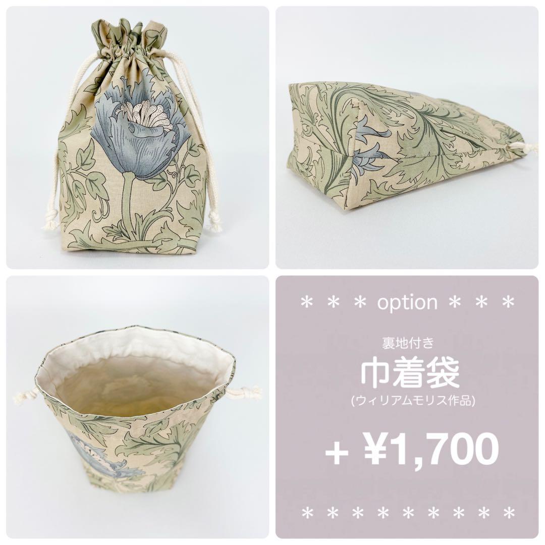 ［アネモネH］被布3点セット ꕤハンドメイドꕤ 七五三 3歳 男の子 女の子