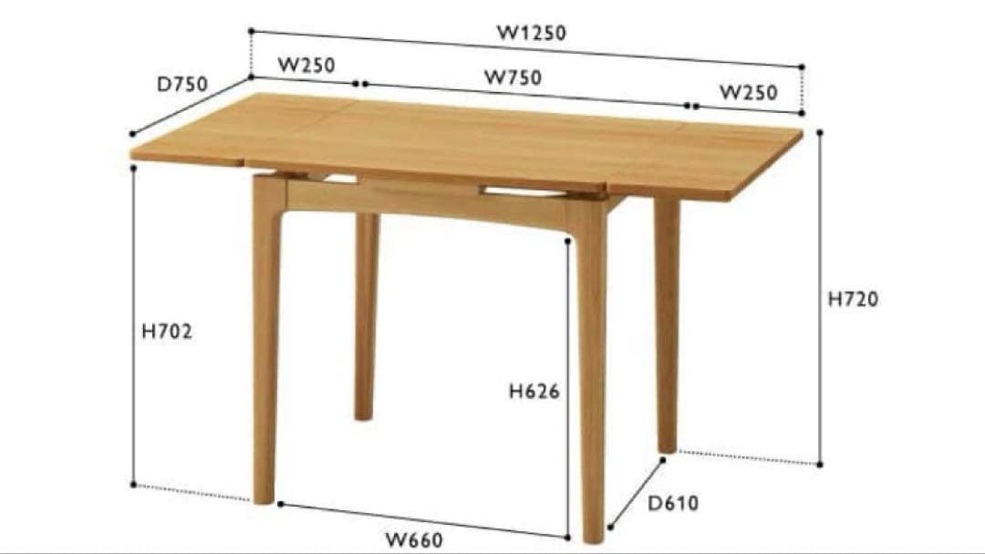 unico TRITO エクステンションテーブル W750