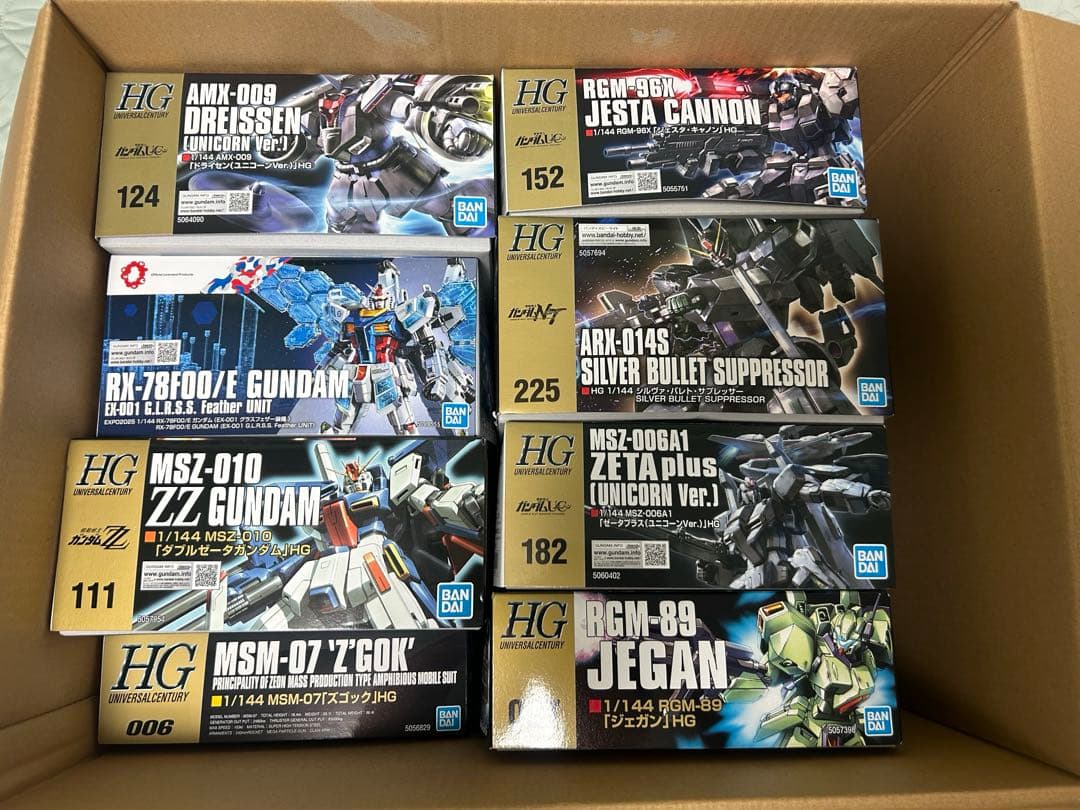 ガンプラ hgまとめ売り