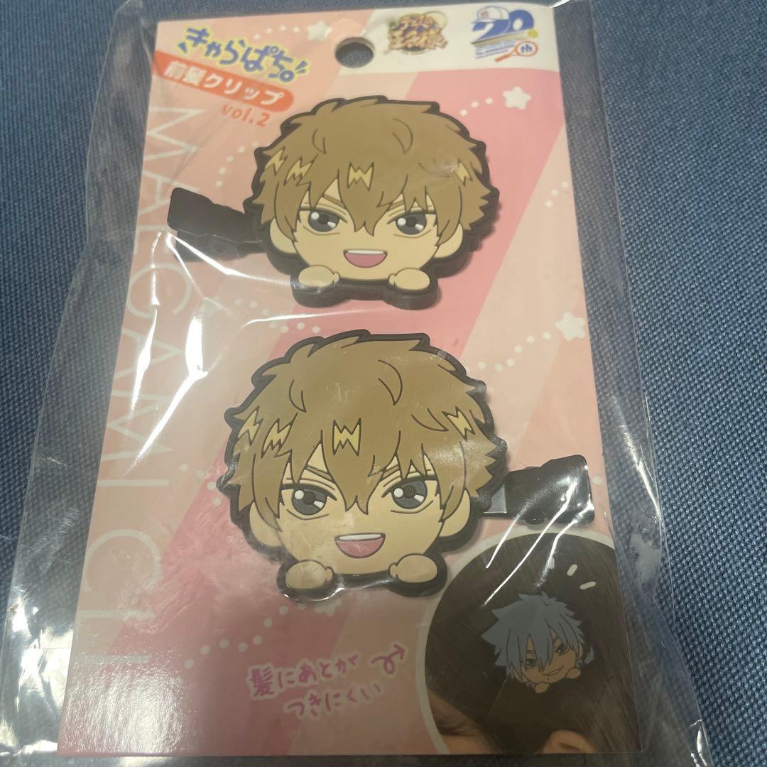 未開封 きゃらぱち 新テニスの王子様 前髪クリップ忍足謙也 - メルカリ