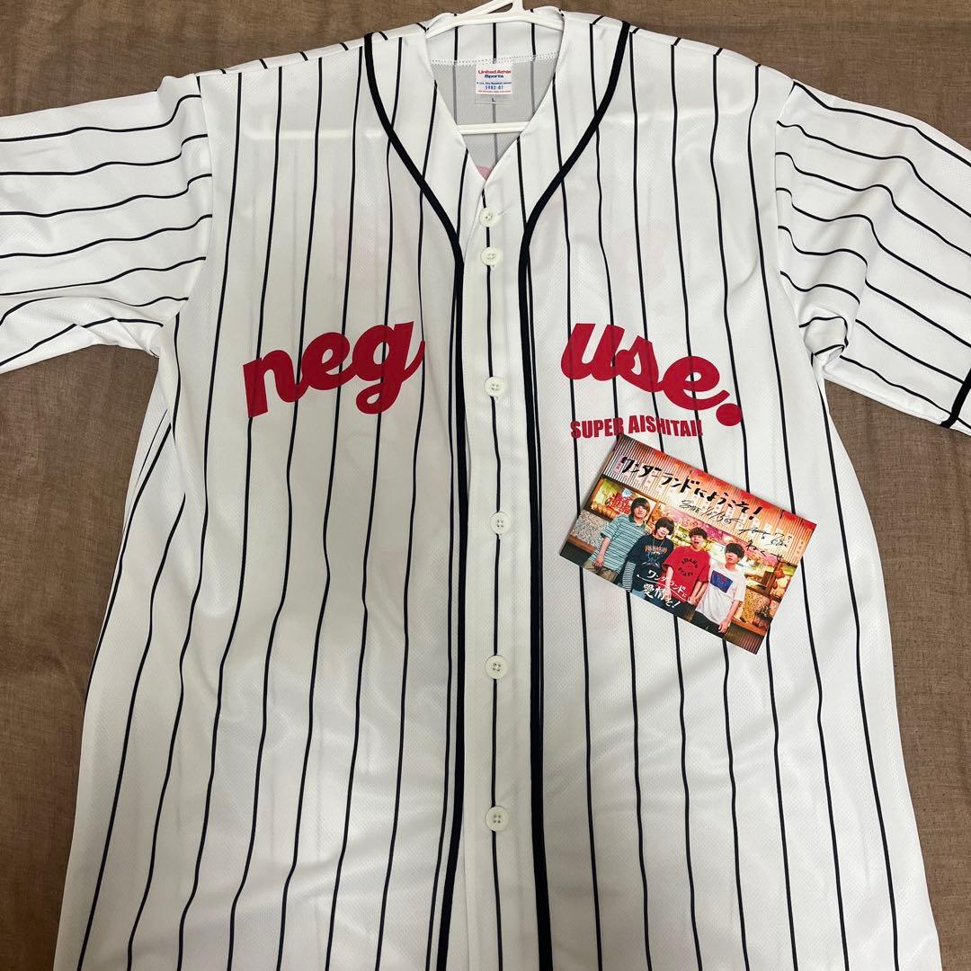 ねぐせ。グッズ スーパー愛し隊！　ユニフォーム サイン入り　ポストカード ねぐせ。グッズ スーパー愛し隊！ ユニフォーム サイン入り ポスト