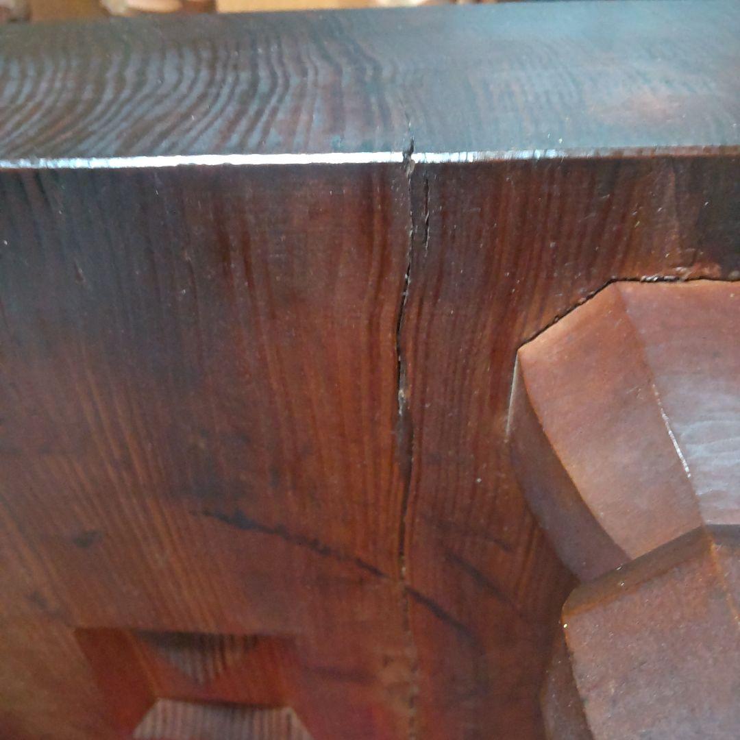 赤樫(あかがし)碁盤　真天地柾目　4.6寸　カバーなし