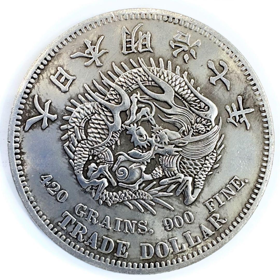 キク様 リクエスト 5点 まとめ商品