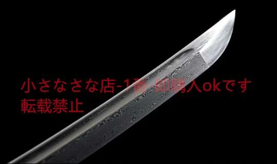 八角 武具　刀装具　日本刀　模造刀　居合刀