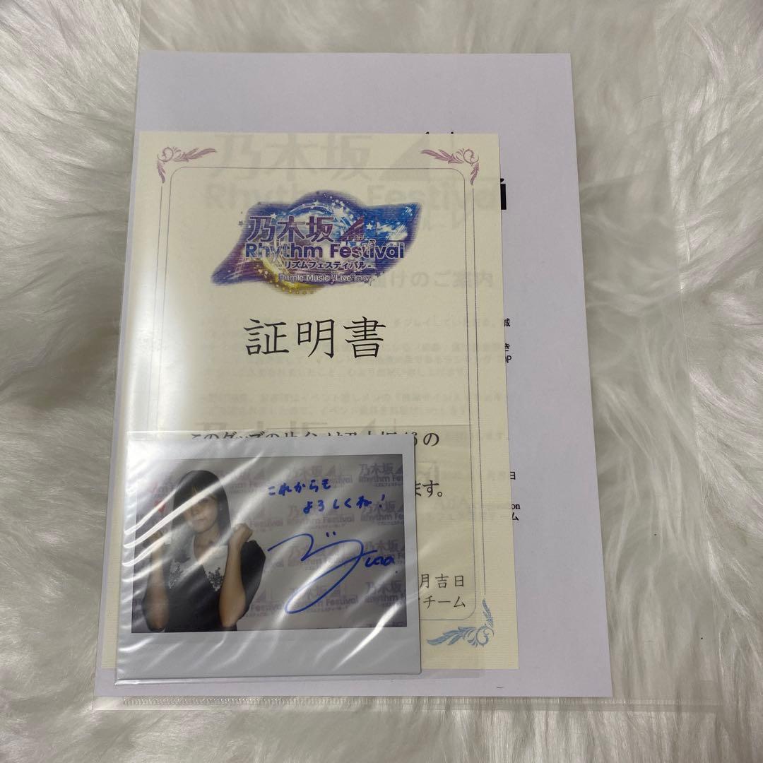 乃木坂46 柴田柚菜 直筆チェキ - メルカリ