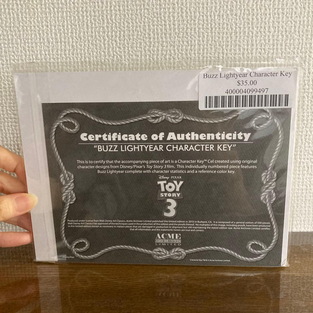 ディズニー トイストーリー バズ セル画