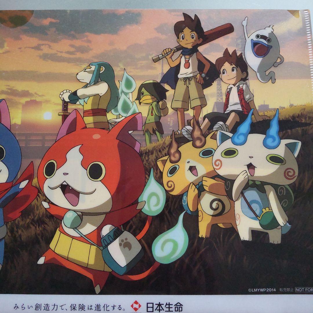 妖怪ウォッチ クリアファイル + シールセット - メルカリ