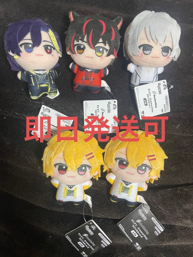 九条天 アイナナ 8th 缶バッジ 30点