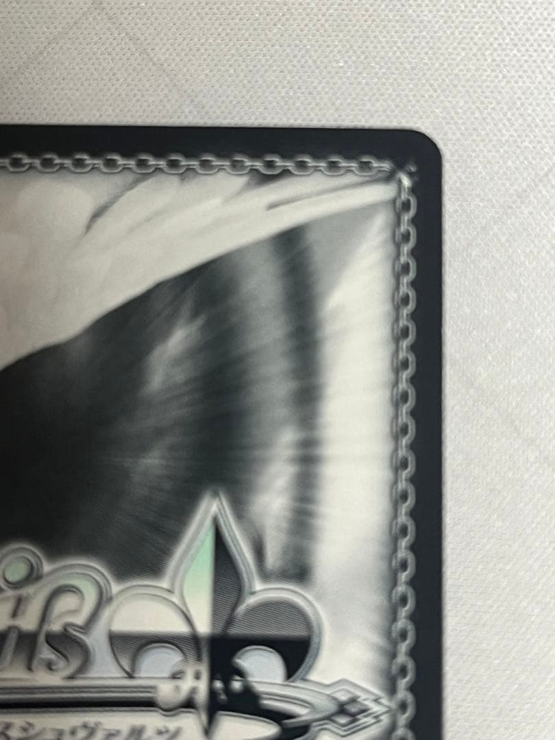 ws ヴァイスシュヴァルツ　狂華のナイトメア　狂三　SP サイン