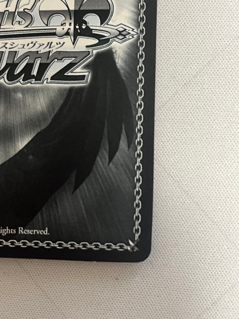 ws ヴァイスシュヴァルツ　狂華のナイトメア　狂三　SP サイン