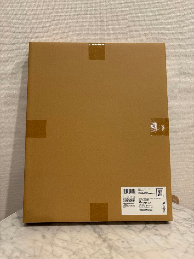 【新品】複製原画　CLAMP展 描き下ろし 阿修羅＆さくら