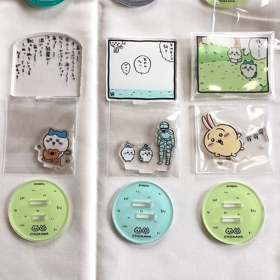 ちいかわ　アクリルスタンド2種セット