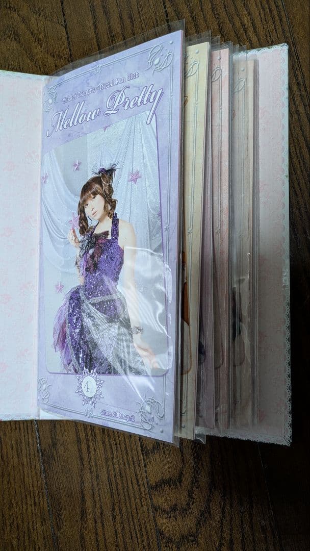 田村ゆかりファンクラブMellow Pretty会報　1〜75、77〜83、SP