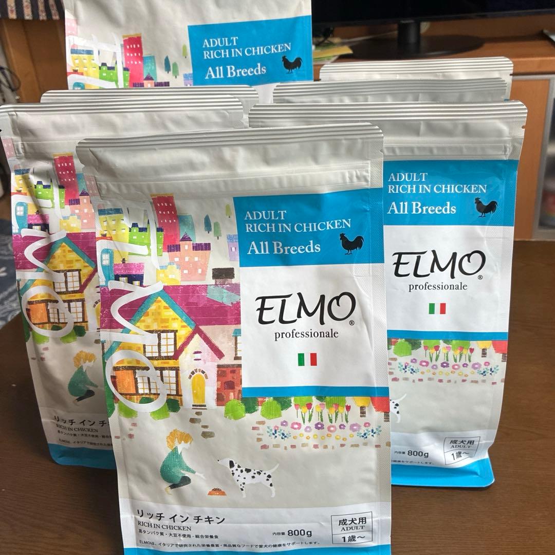 エルモリッチインチキンまとめ売り ELMO リッチインチキンまとめ売り 専用 エルモリッチインチキンまとめ