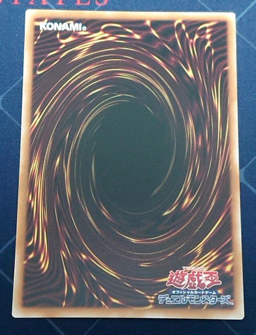 遊戯王 DDカウントサーベイヤー スケールサーベイヤー シークレット RED 赤