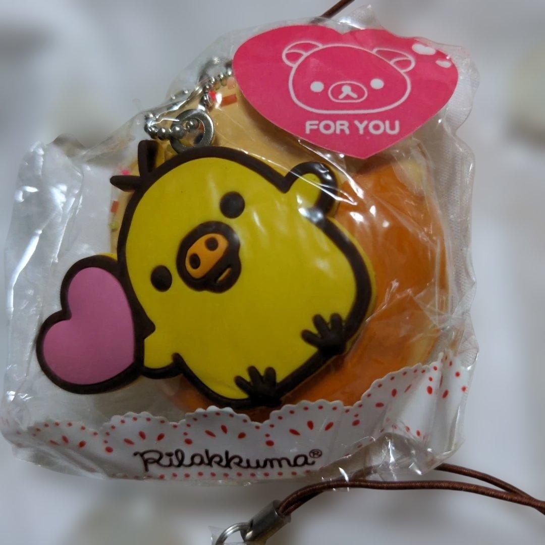 希少激レア Rilakkuma リラックマカフェスイーツ 8点セット スクイーズ