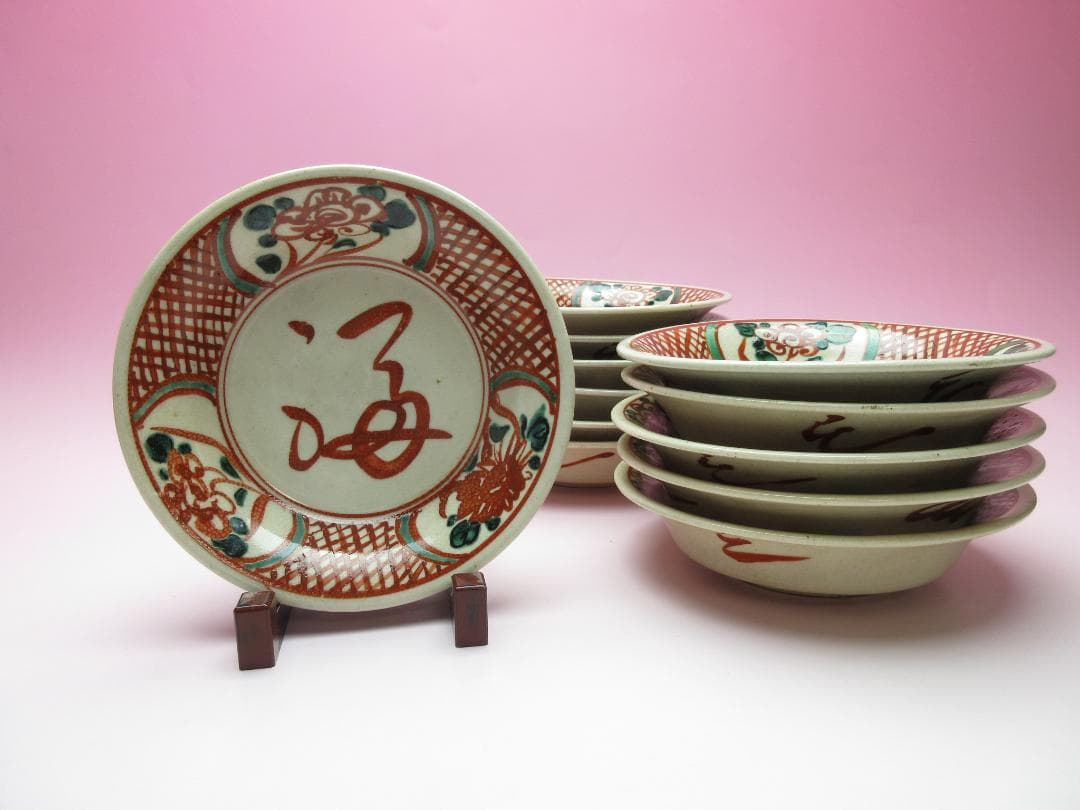 時代 永楽 呉須 赤絵 深皿 福紋 12客 アンティーク MOR70627 時代 永楽 呉須 赤絵 深皿 福紋 12客 アンティーク MOR70627 時代 永楽