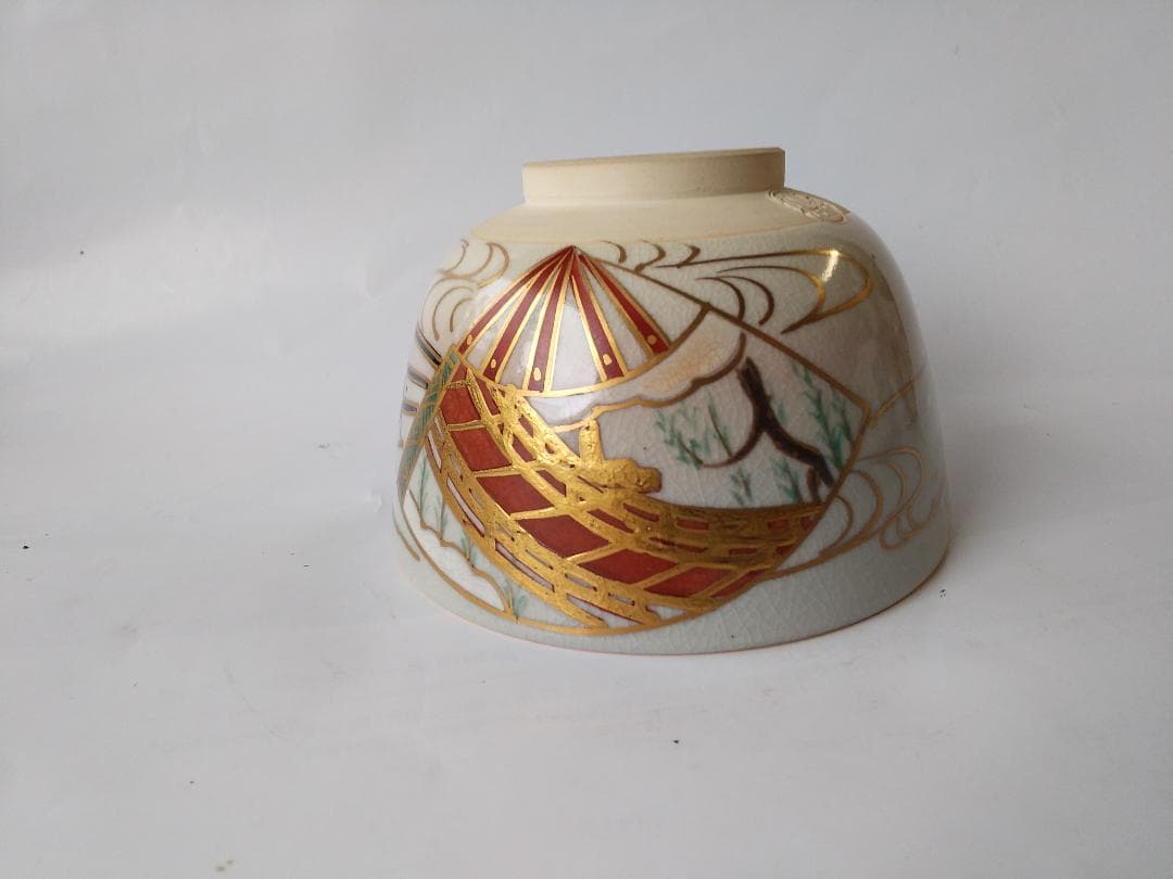 京焼 松香窯 加藤松香 作 仁清 扇面流し 共箱 茶道具 抹茶碗 新品 未使用