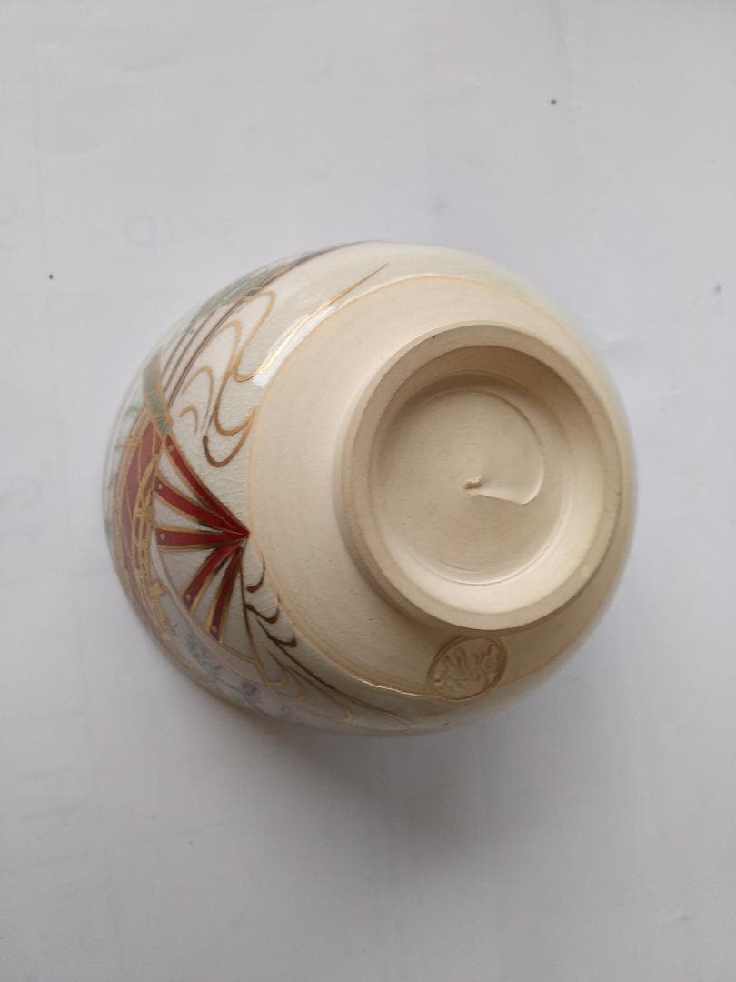 京焼 松香窯 加藤松香 作 仁清 扇面流し 共箱 茶道具 抹茶碗 新品 未使用