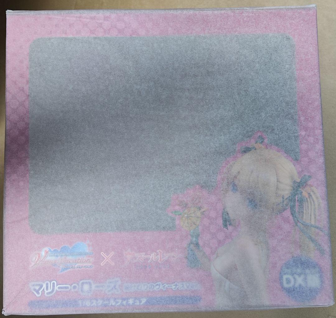 マリー・ローズ 湯けむりのヴィーナスver. 1/6 フィギュア DX版