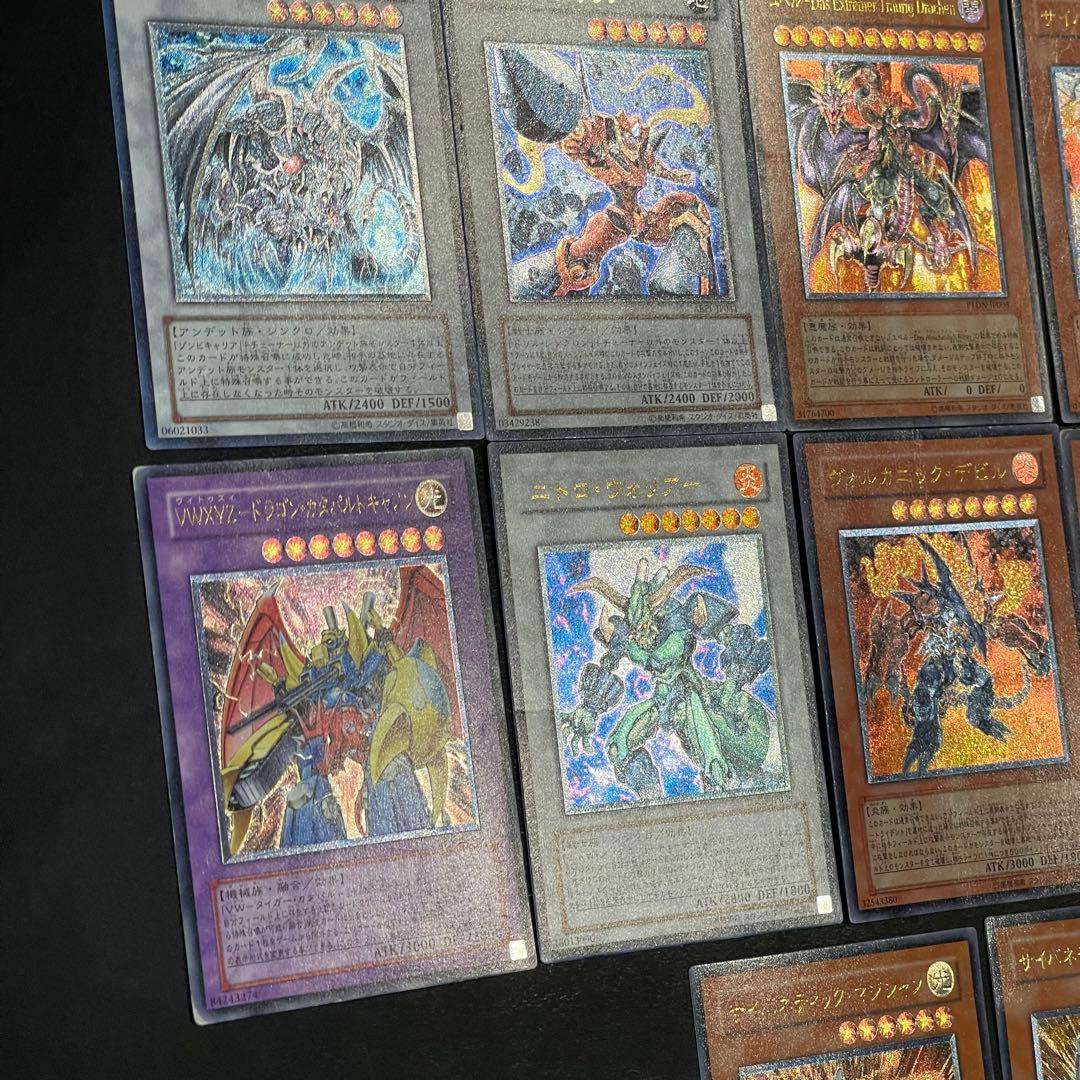 遊戯王　旧レリーフ　41枚　まとめ売り　ジャンク品込み