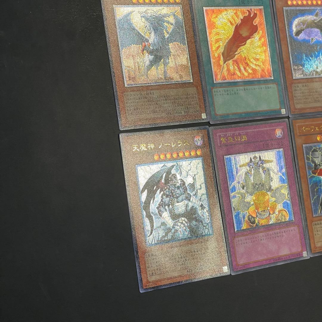 遊戯王　旧レリーフ　41枚　まとめ売り　ジャンク品込み