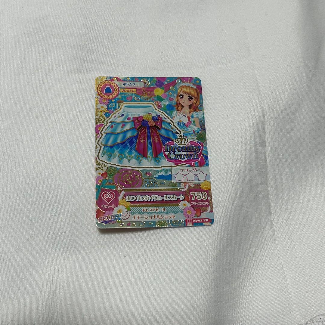 アイカツ ホワイトスカイヴェールシューズ アイカツ ホワイトスカイ