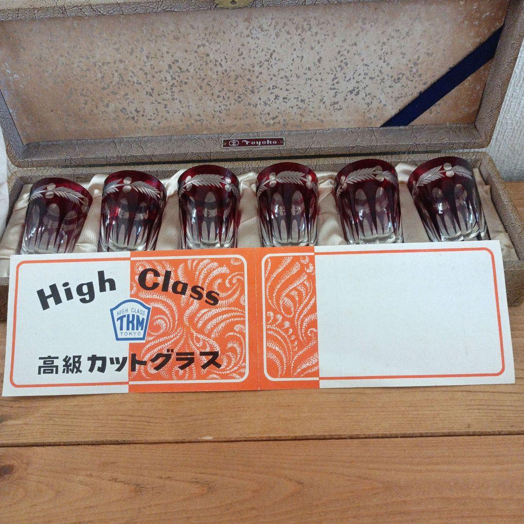 昭和アンティーク】江戸切子（赤被せ）ショットグラス6個セット