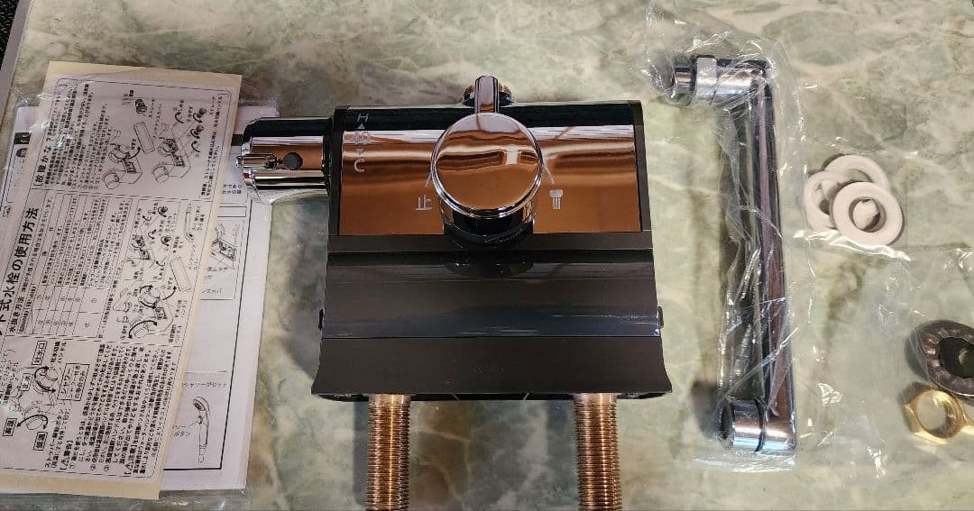 KVK 浴室用台付サーモKM3008L混合水栓 クロームメッキ 40℃対応